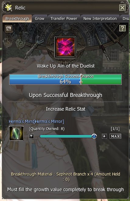Breakthrough: the second one needs 4 Sephirot Branches and gives 64% with a Herma's Mirror.