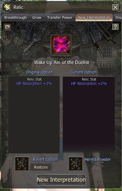 New Interpretation: the old stat stays on the left until you keep the new one or Restore.